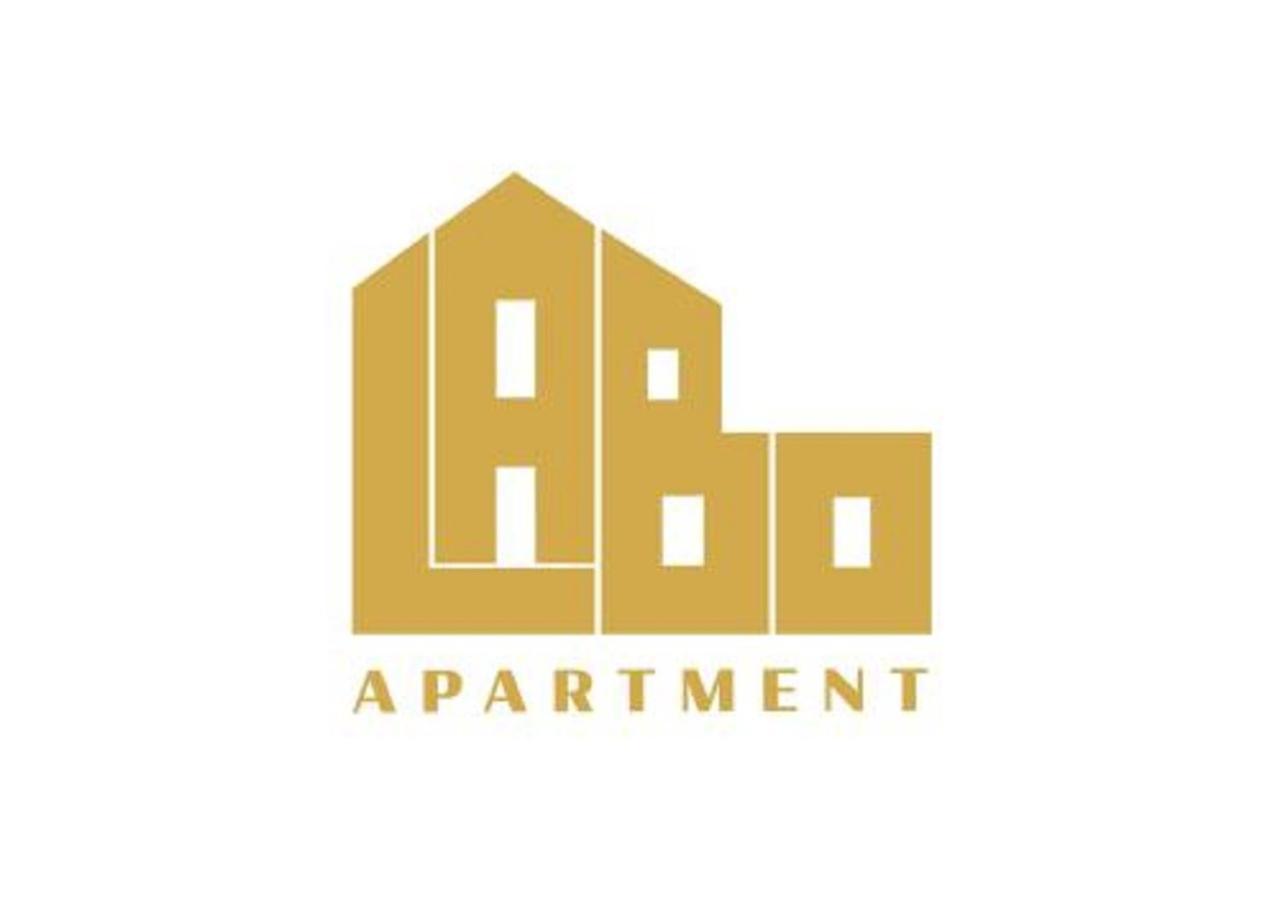 Labo Apartment Bagno Palace Of Culture View วอร์ซอ ภายนอก รูปภาพ